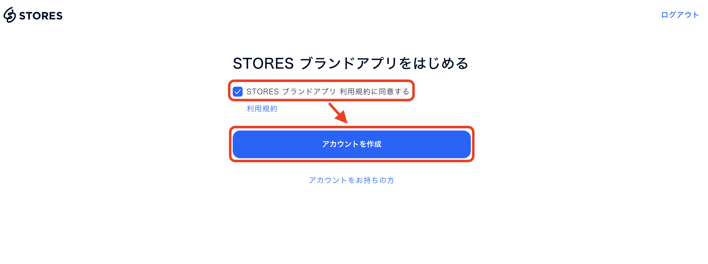 スクリーンショット 2024-04-22 23.57.07.png