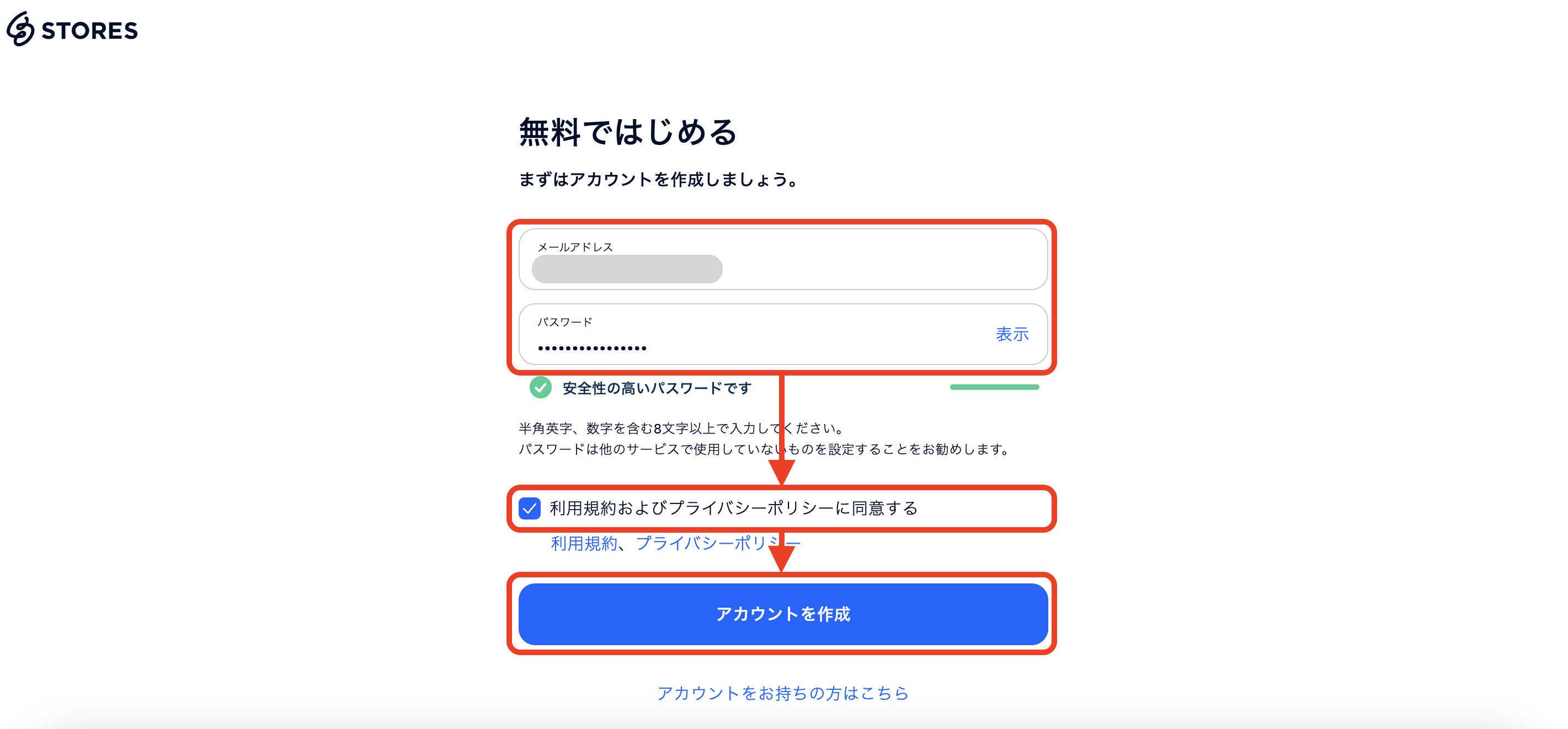 スクリーンショット 2024-05-13 17.53.06.png