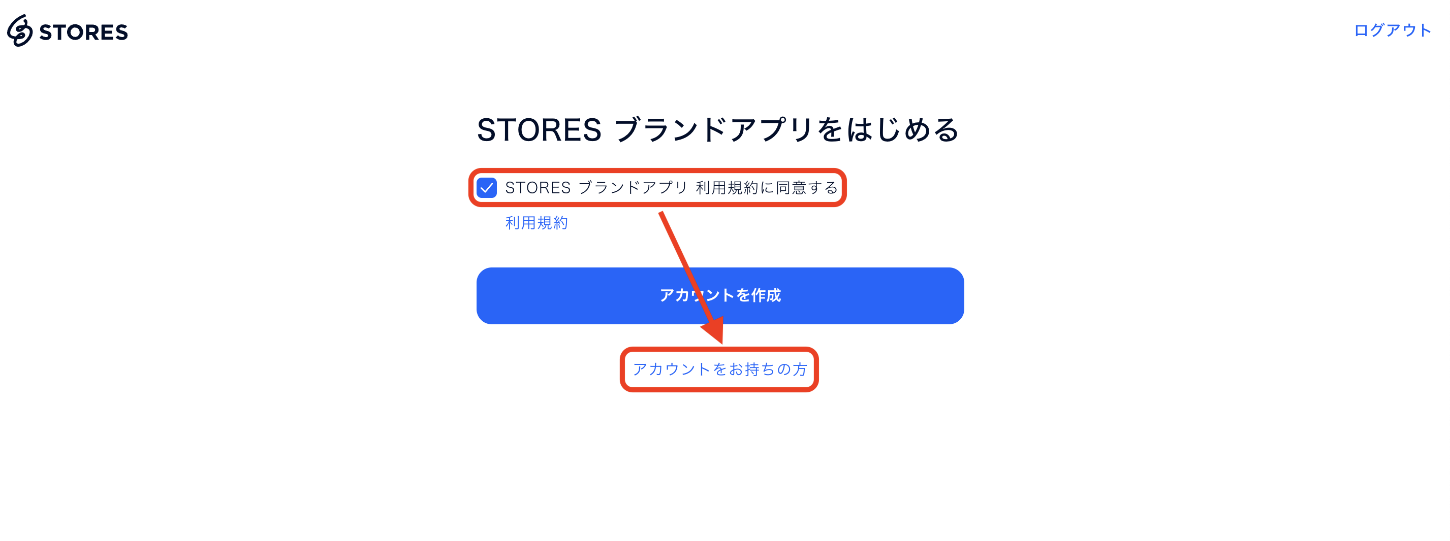 スクリーンショット 2024-04-22 23.57.07 (1).png