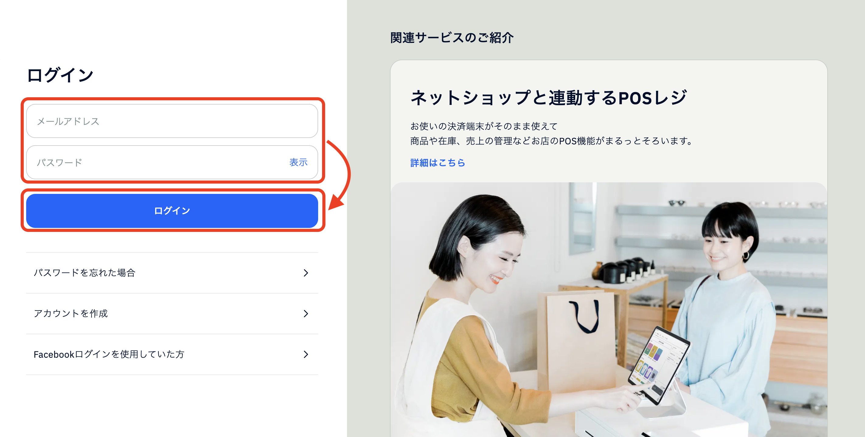 スクリーンショット 2024-04-23 0.02.31.png
