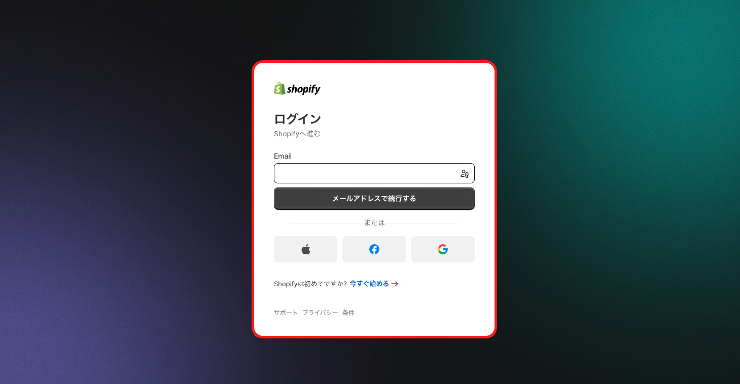 スクリーンショット 2023-11-15 11.58.55.png