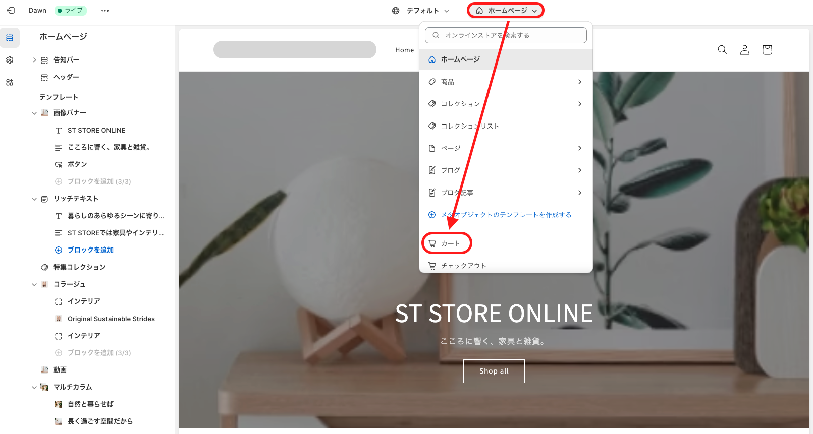 スクリーンショット 2023-11-15 12.06.19.png