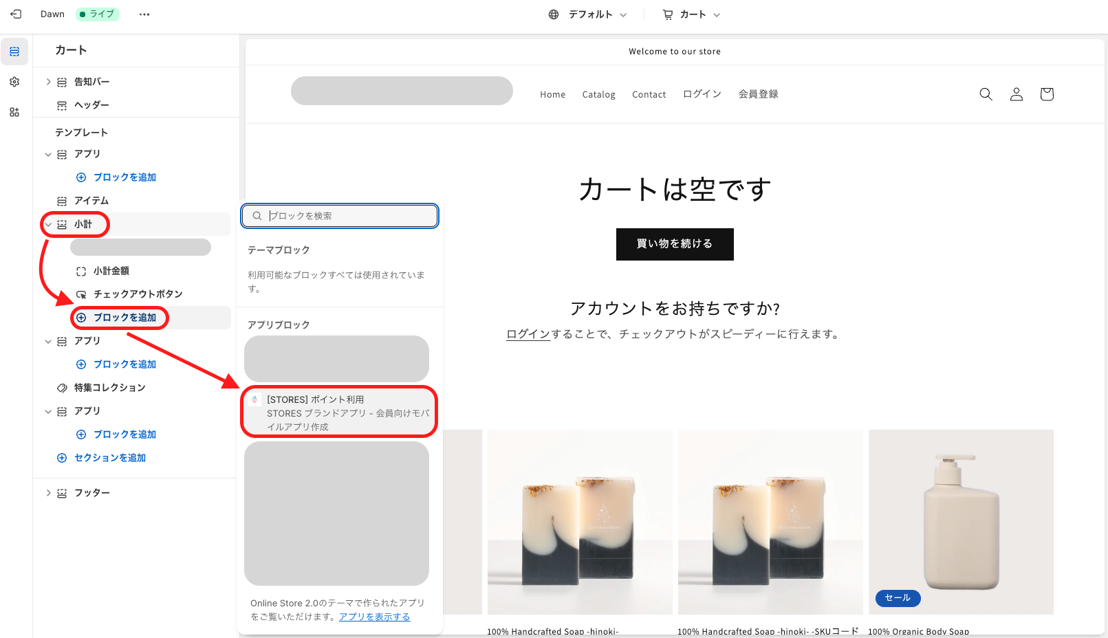 スクリーンショット 2023-11-15 12.09.13.png