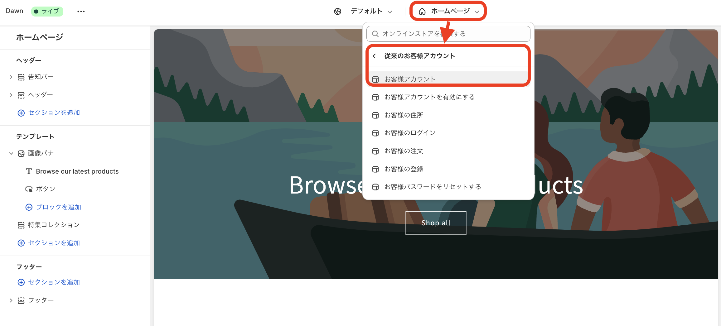 スクリーンショット 2024-10-03 19.39.24.png
