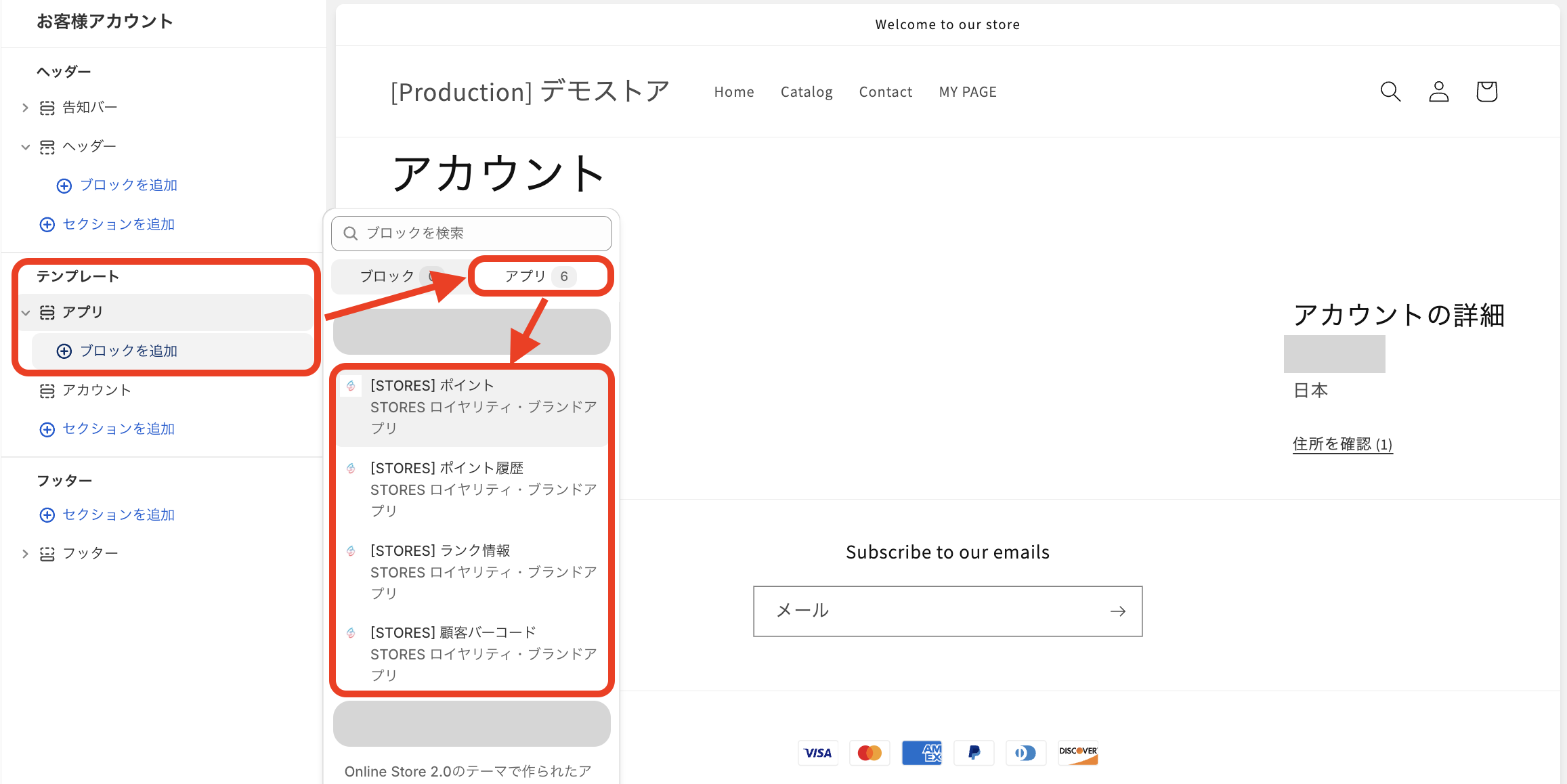 スクリーンショット 2024-10-03 19.33.55.png